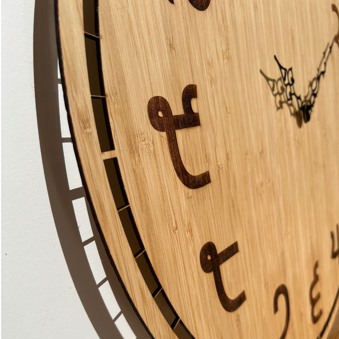 Bamboo Punjabi Wall Clock – 58 cm | German Mechanism | High Torque Hands