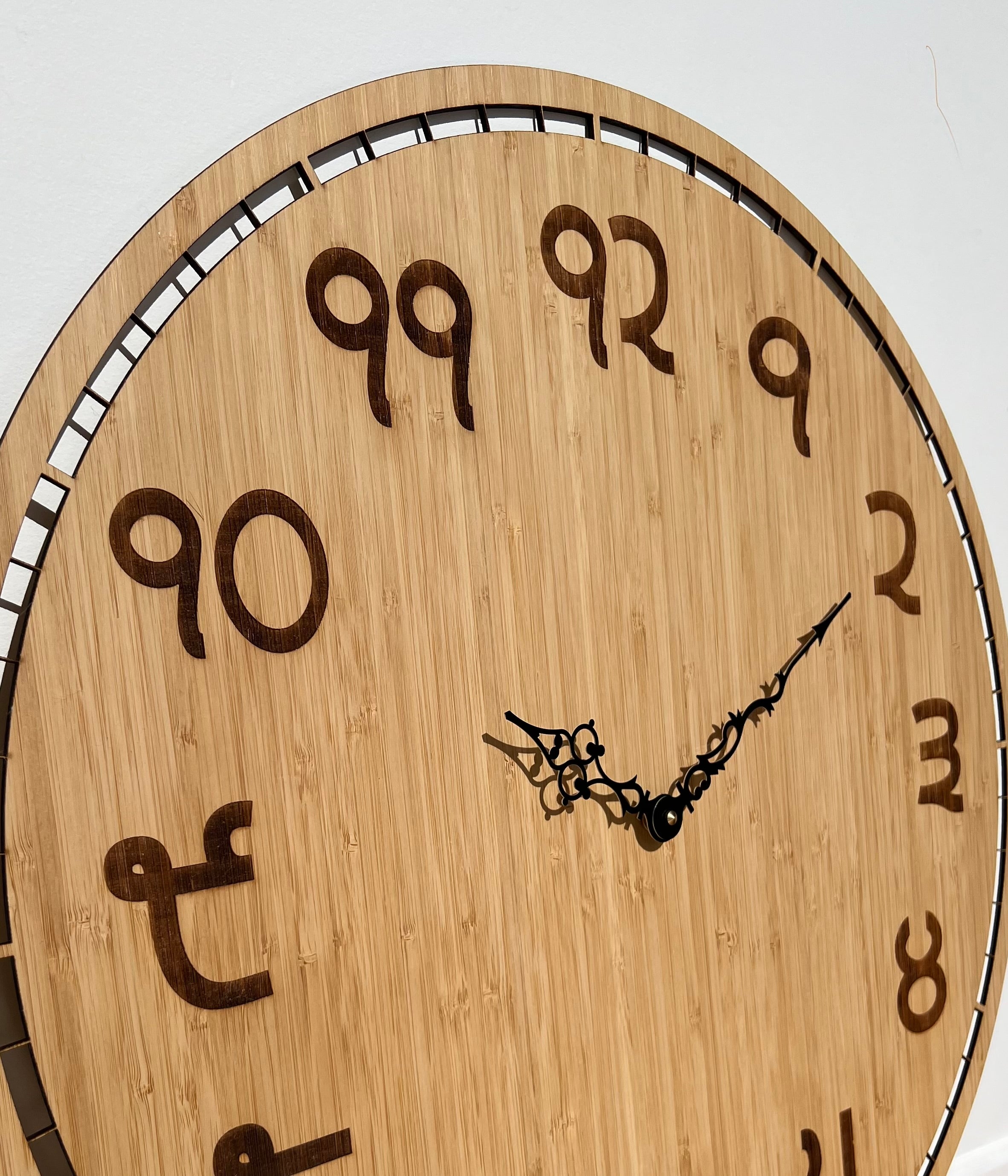 Bamboo Punjabi Wall Clock – 58 cm | German Mechanism | High Torque Hands