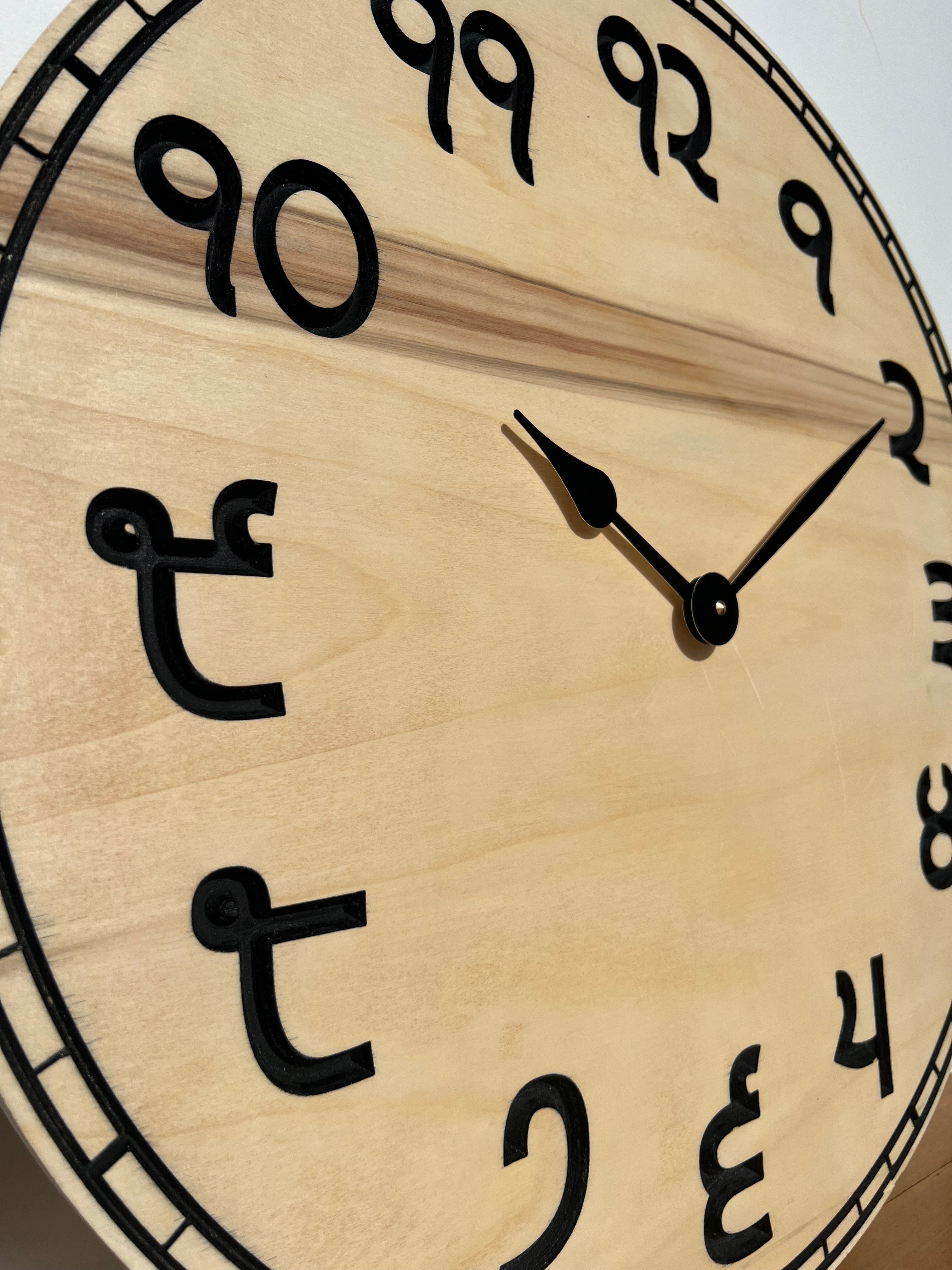 Tyger Ply Pine Wall Clock – 57 cm | German Mechanism | Heavy-Duty Build