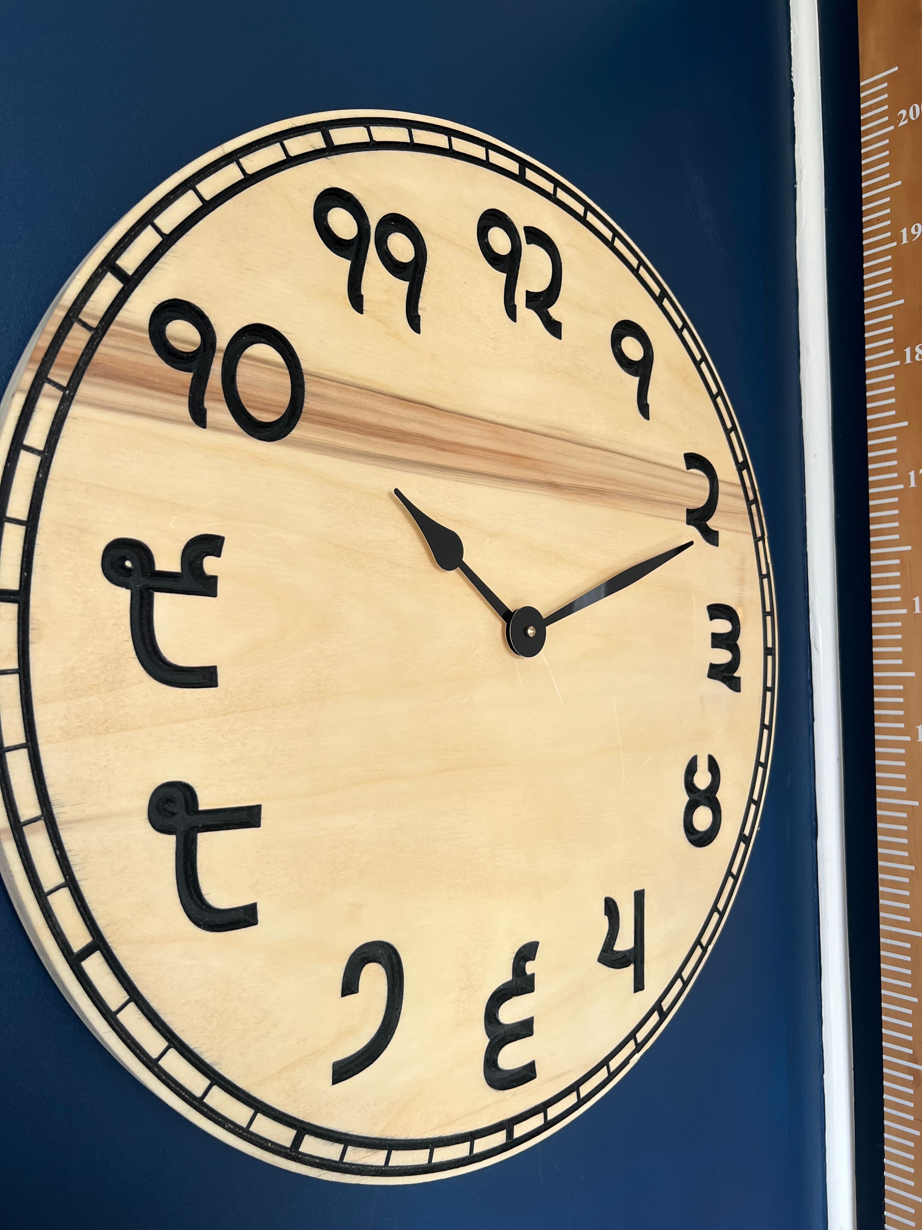 Tyger Ply Pine Wall Clock – 57 cm | German Mechanism | Heavy-Duty Build