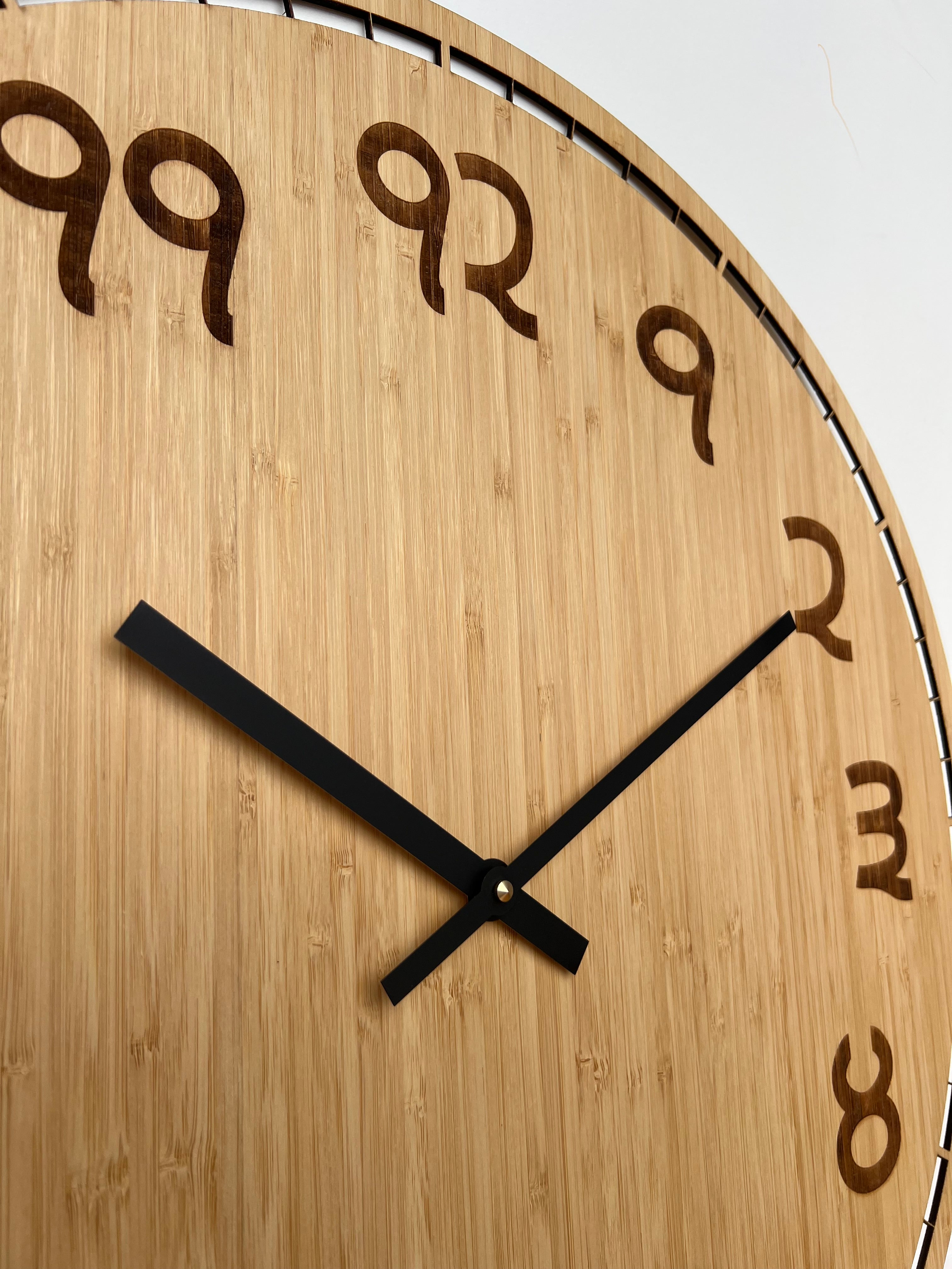 Bamboo Punjabi Wall Clock – 58 cm | German Mechanism | High Torque Hands