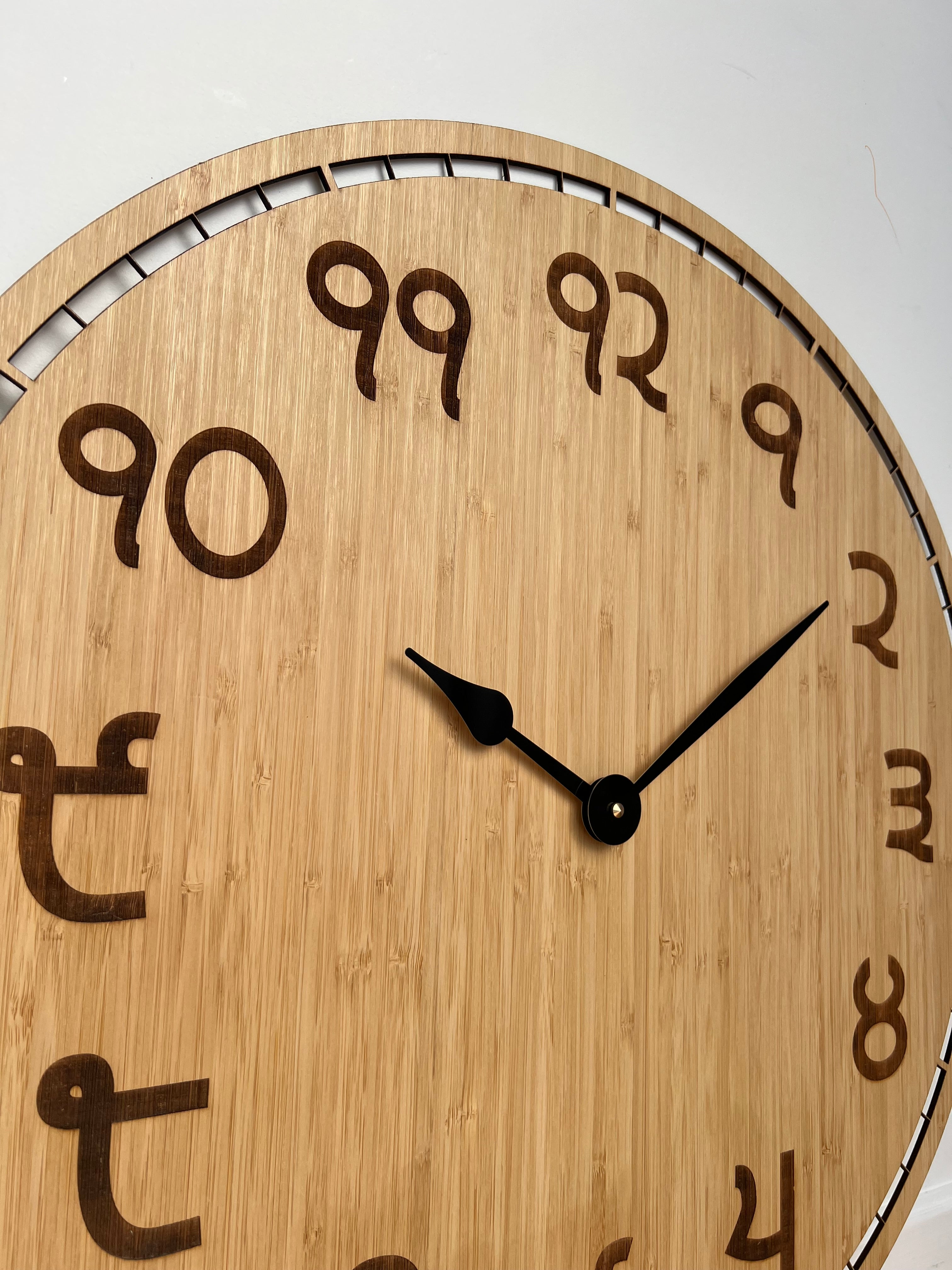 Bamboo Punjabi Wall Clock – 58 cm | German Mechanism | High Torque Hands